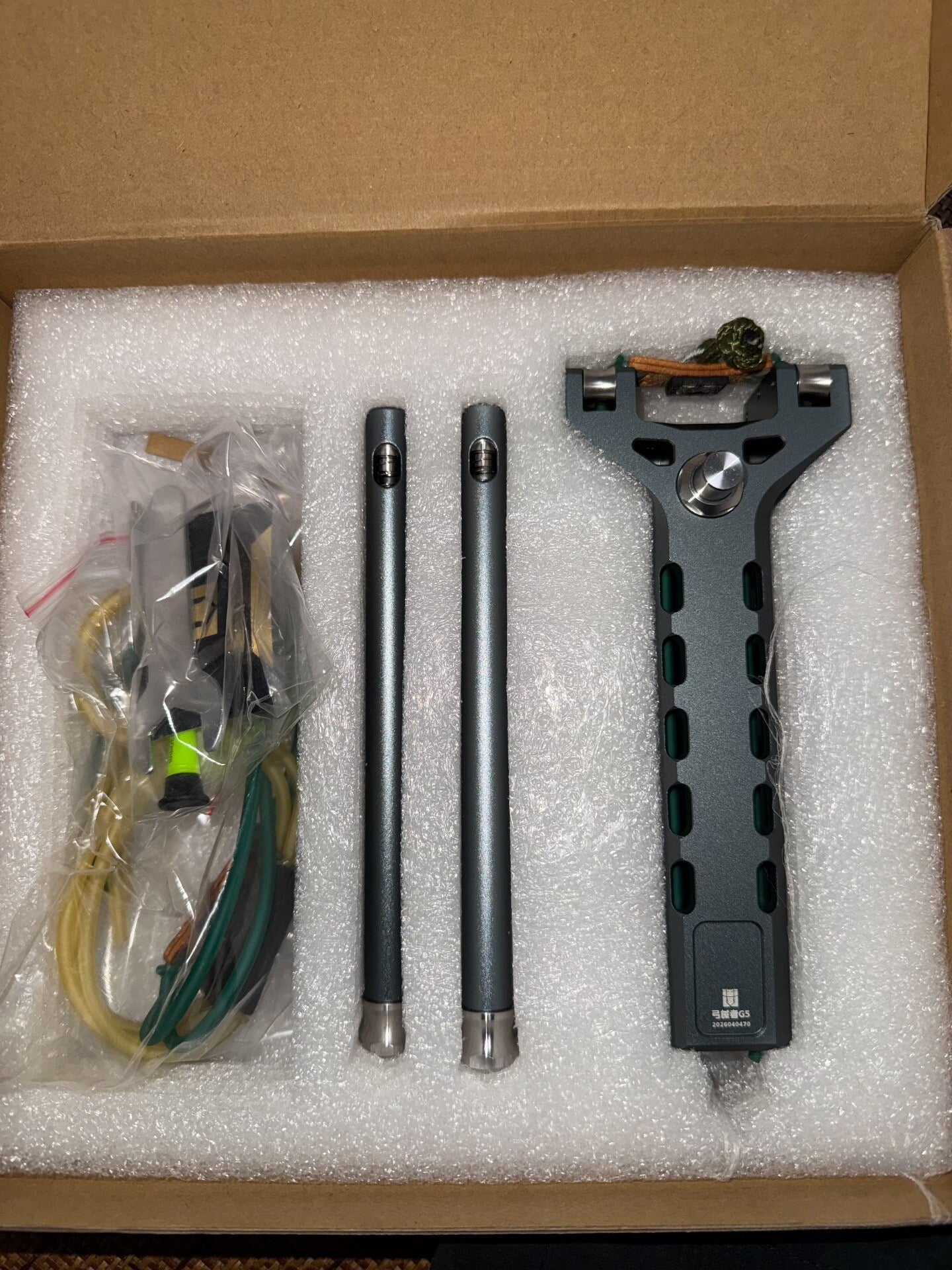G5 Repeater Slingshot by CNC Machined from Solid Aluminum Alloy